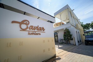 واجهة المنشأة