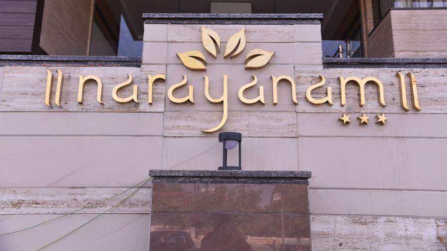 The Narayanam Hotel