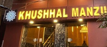 Hotel Khushhal Manzil