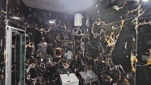 Badkamer
