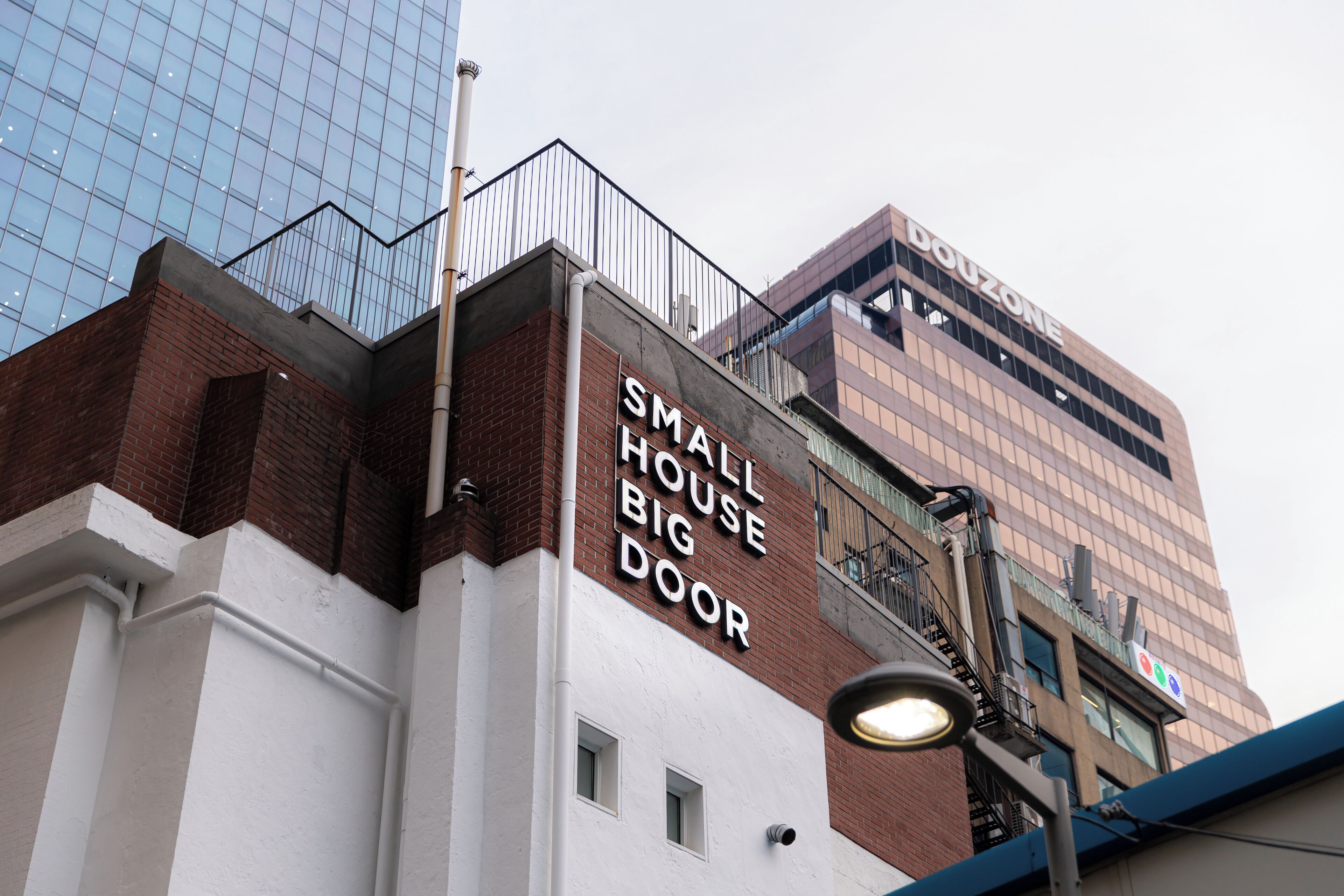 Photo - Small House Big Door Hotel