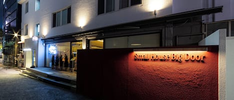 外觀