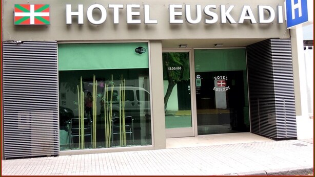 Εξωτερικοί χώροι