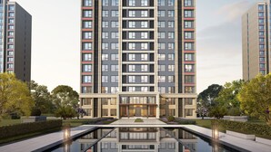 Front of property - WANDA JIN Urumqi (Ürümqi)