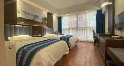 Qiliping YaDuoVacationHotel
