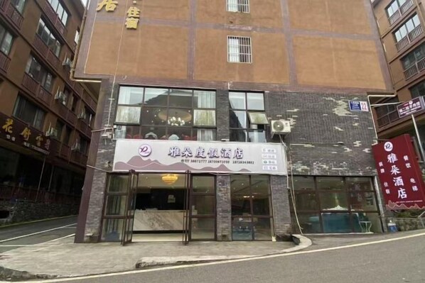Exterior