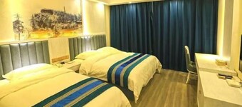 Qiliping YaDuoVacationHotel