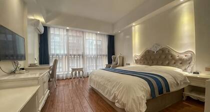 Qiliping YaDuoVacationHotel