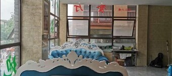 Qiliping YaDuoVacationHotel