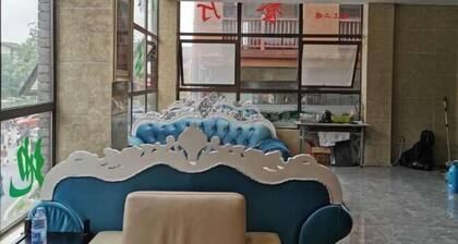 Qiliping YaDuoVacationHotel