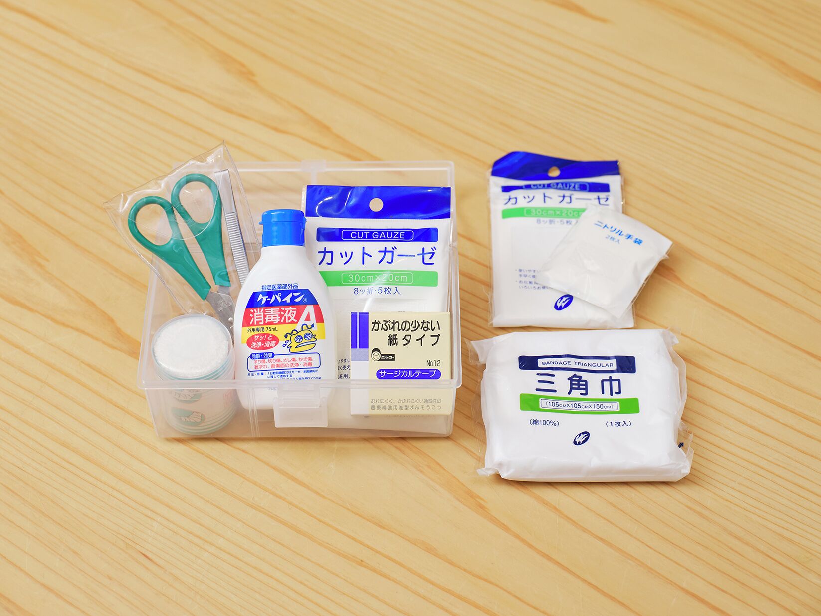 客室