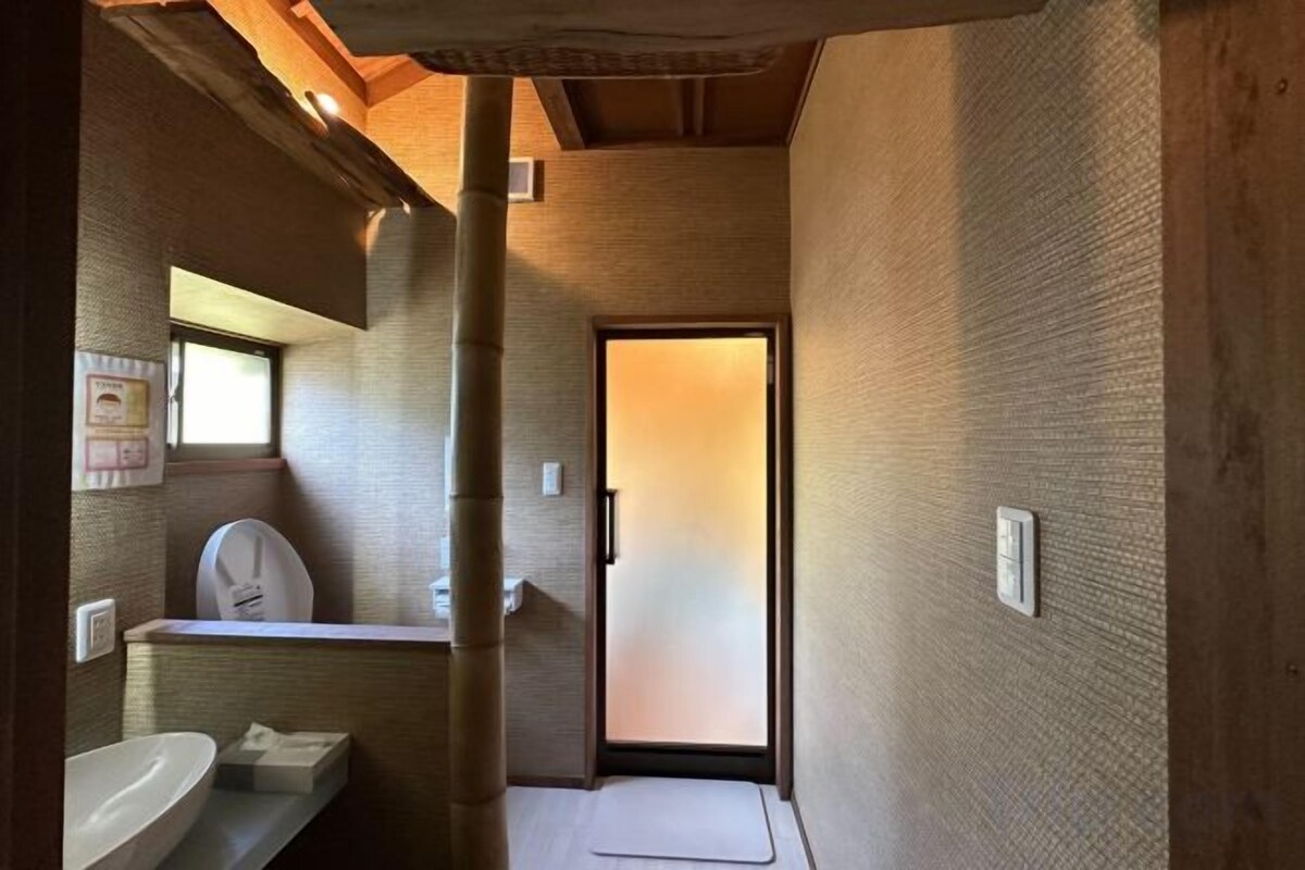 Badkamer