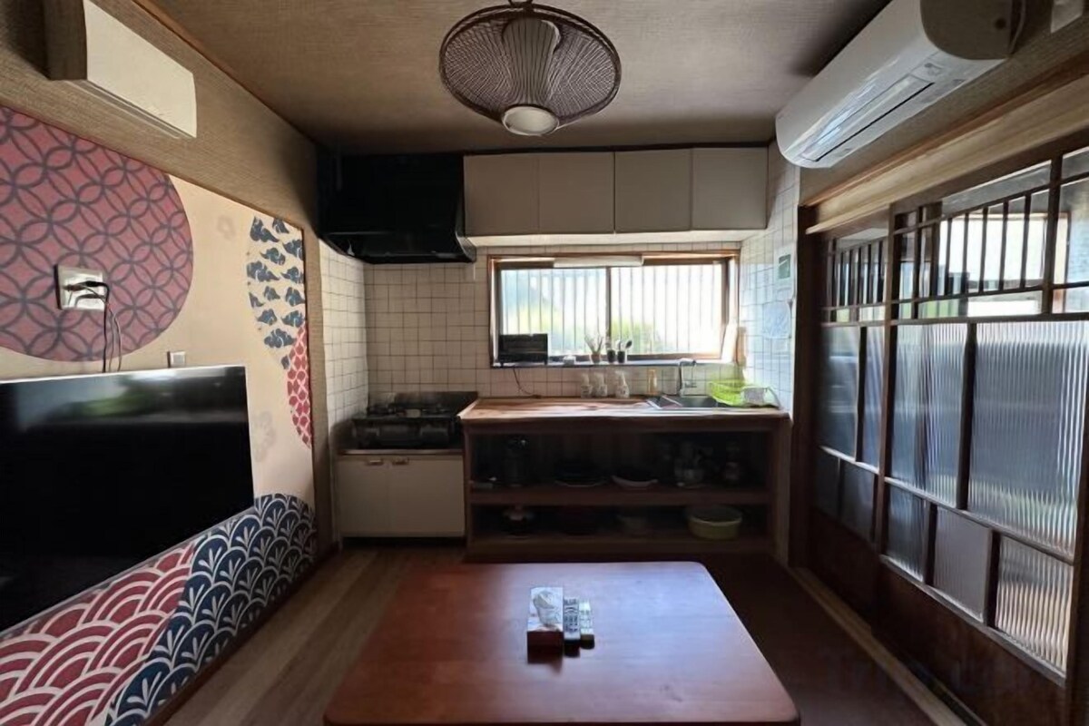 Cucina privata