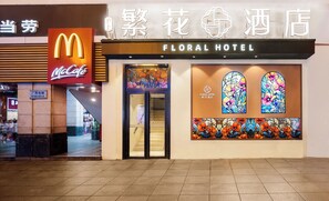 Voorkant van accommodatie