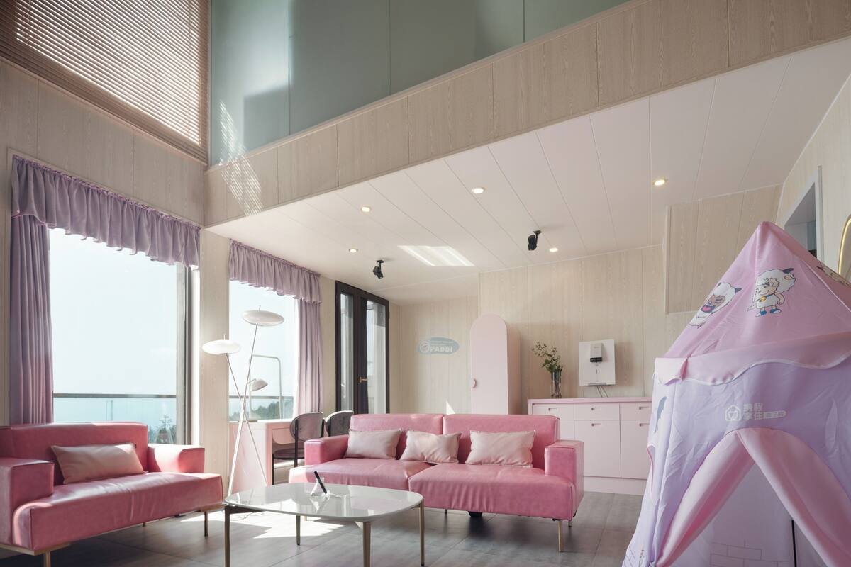 Signature Suite, Hill View
