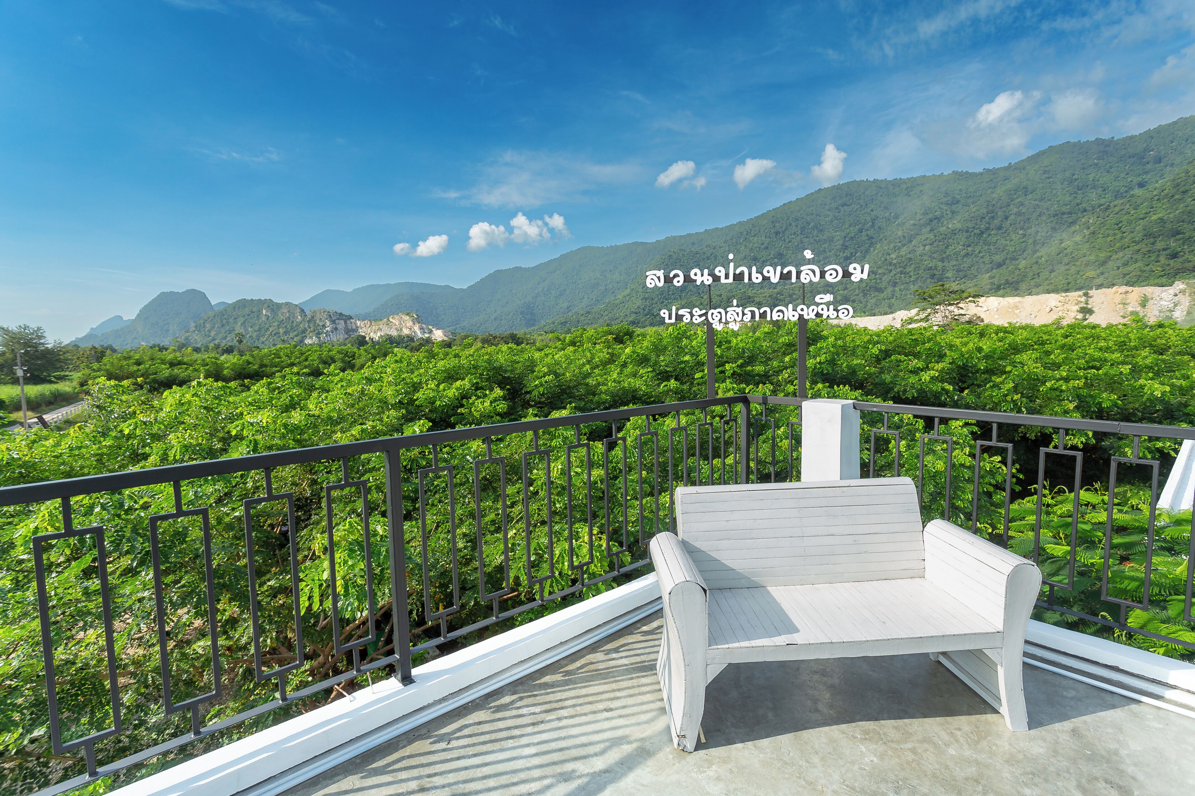 Vue depuis l’hébergement