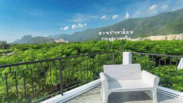 Vue depuis l’hébergement