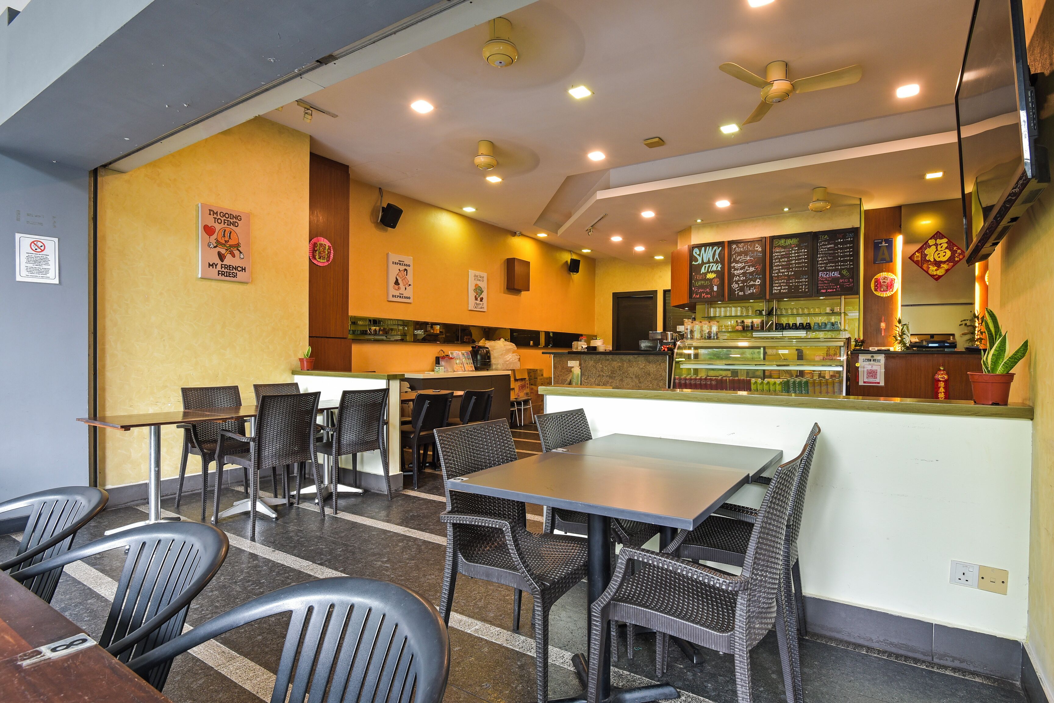 ร้านอาหาร