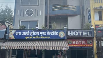 Overnatningsstedets facade