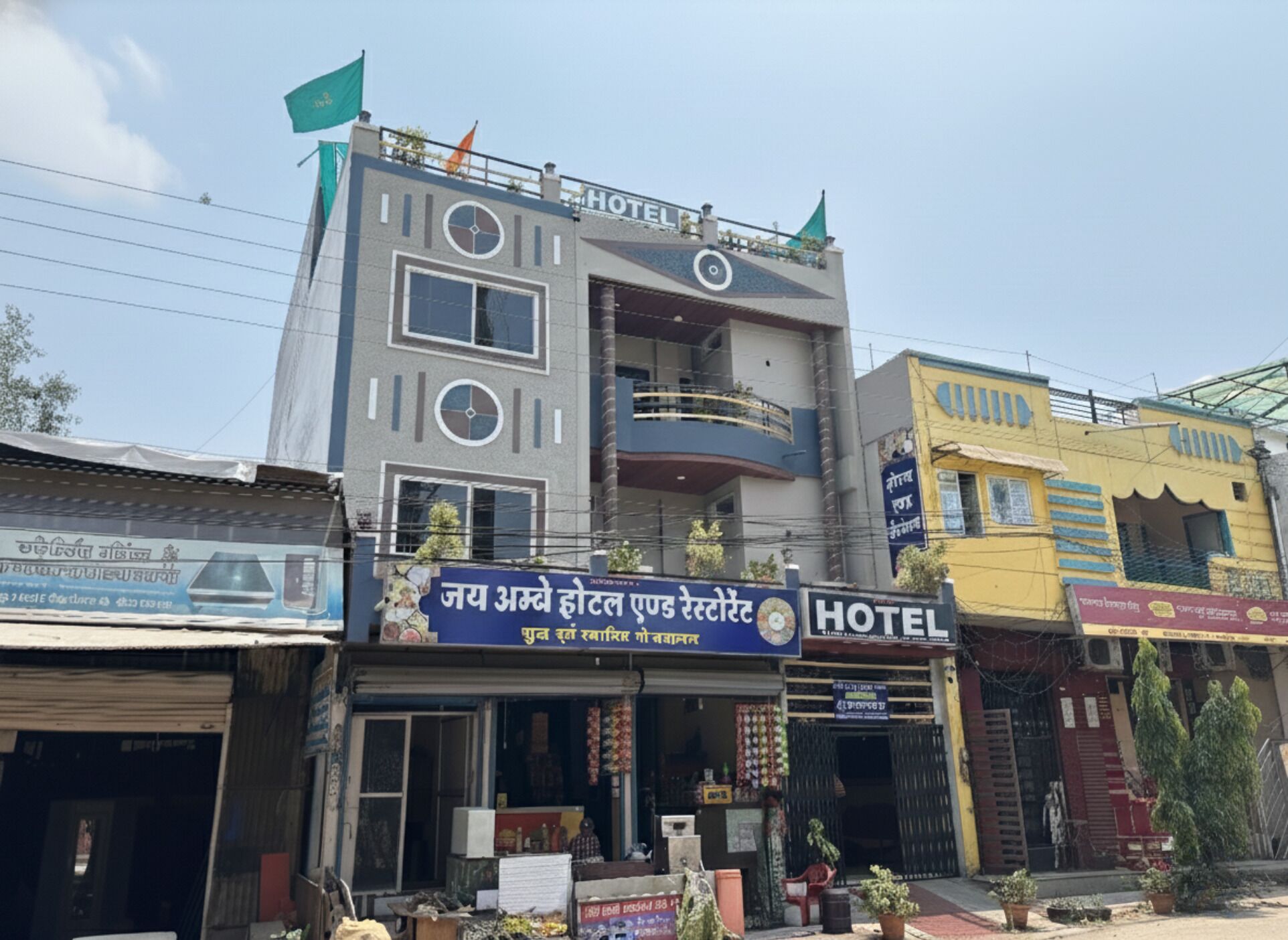 Fachada de la propiedad