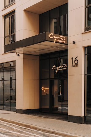 Fassade der Unterkunft