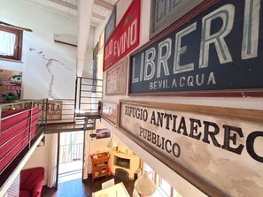 المنشأة من الداخل