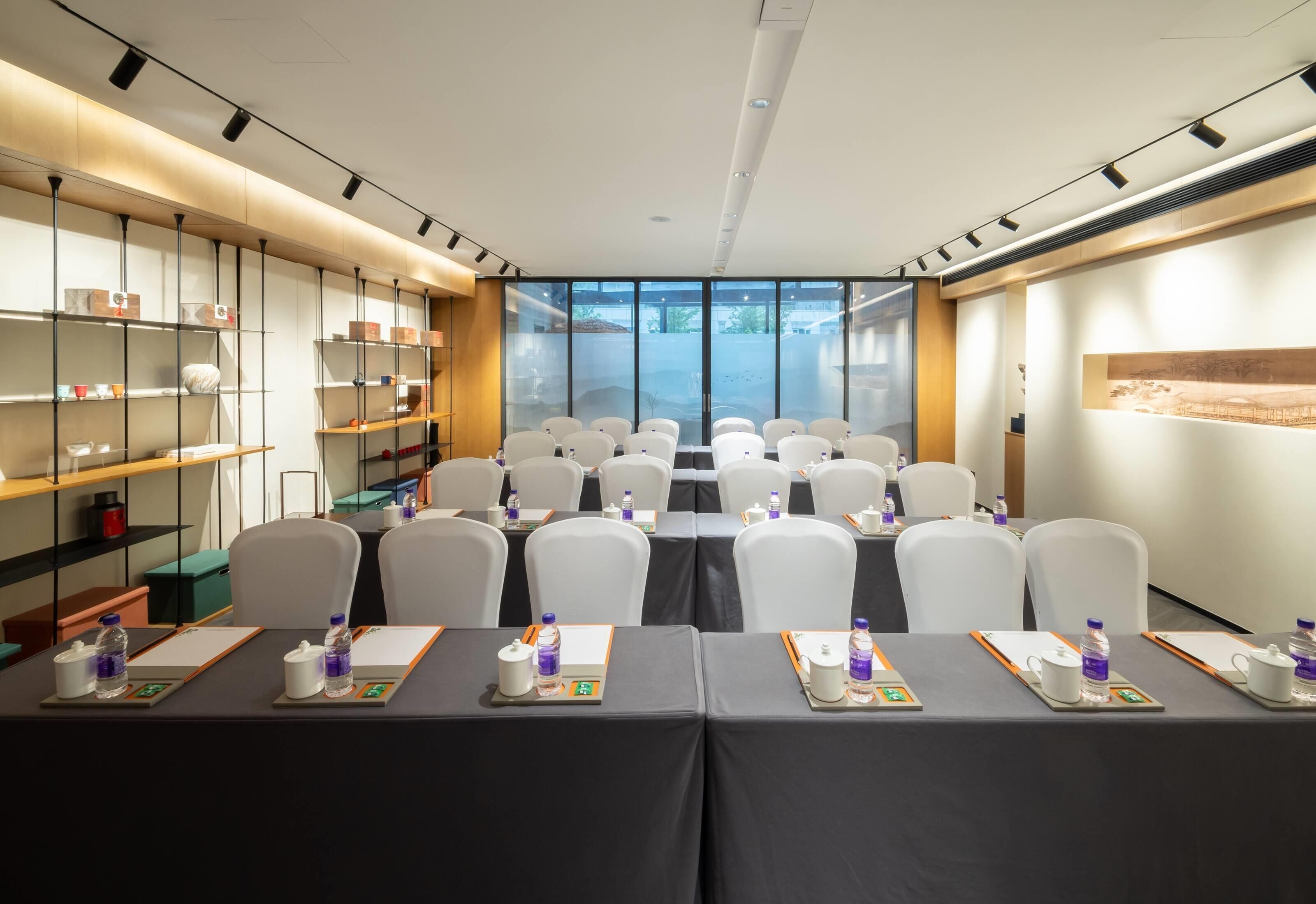 สถานที่จัดงานประชุม
