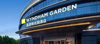 Wyndham Garden Changsha University Town
