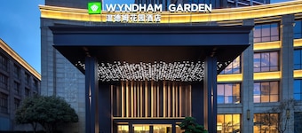 Wyndham Garden Yiwu Intl Trade City