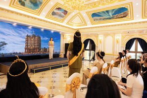 Banquet hall