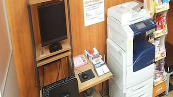 Business centre