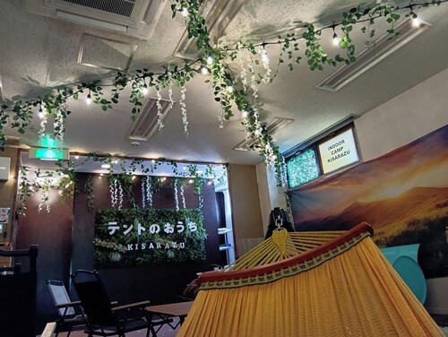 Rakuten Travel Camp Exclusive No tent or bedding / Kisarazu City Chiba