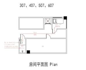 Plan d’étage