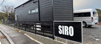 R600DA2_House / Karatsu Saga