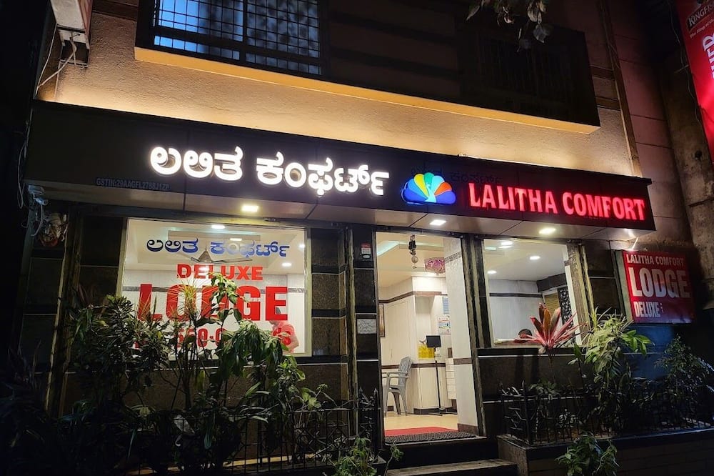Hotel Lalitha Comfort