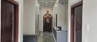 Raghupati Raghav Raja Ram Inn