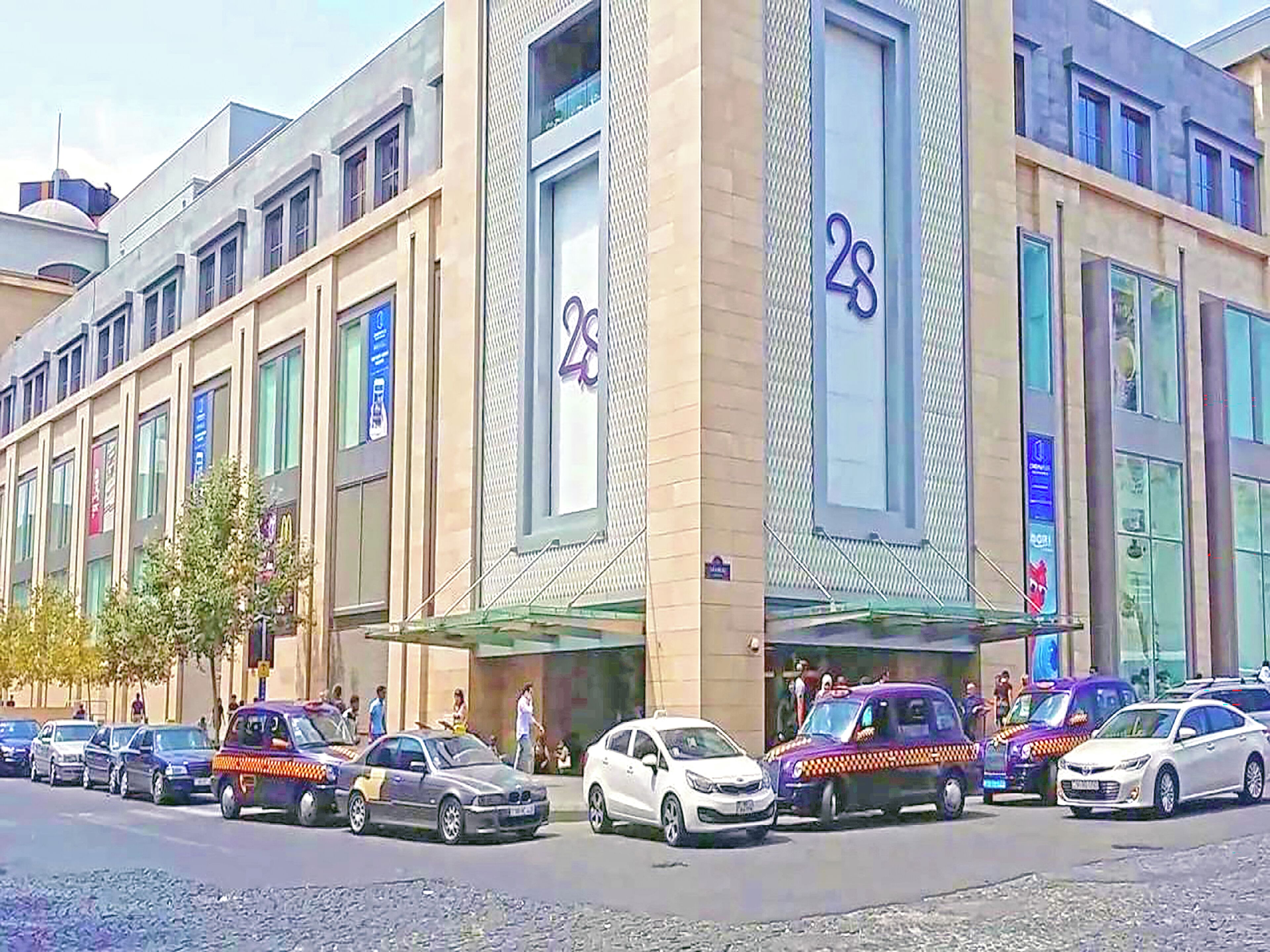 Centre commercial