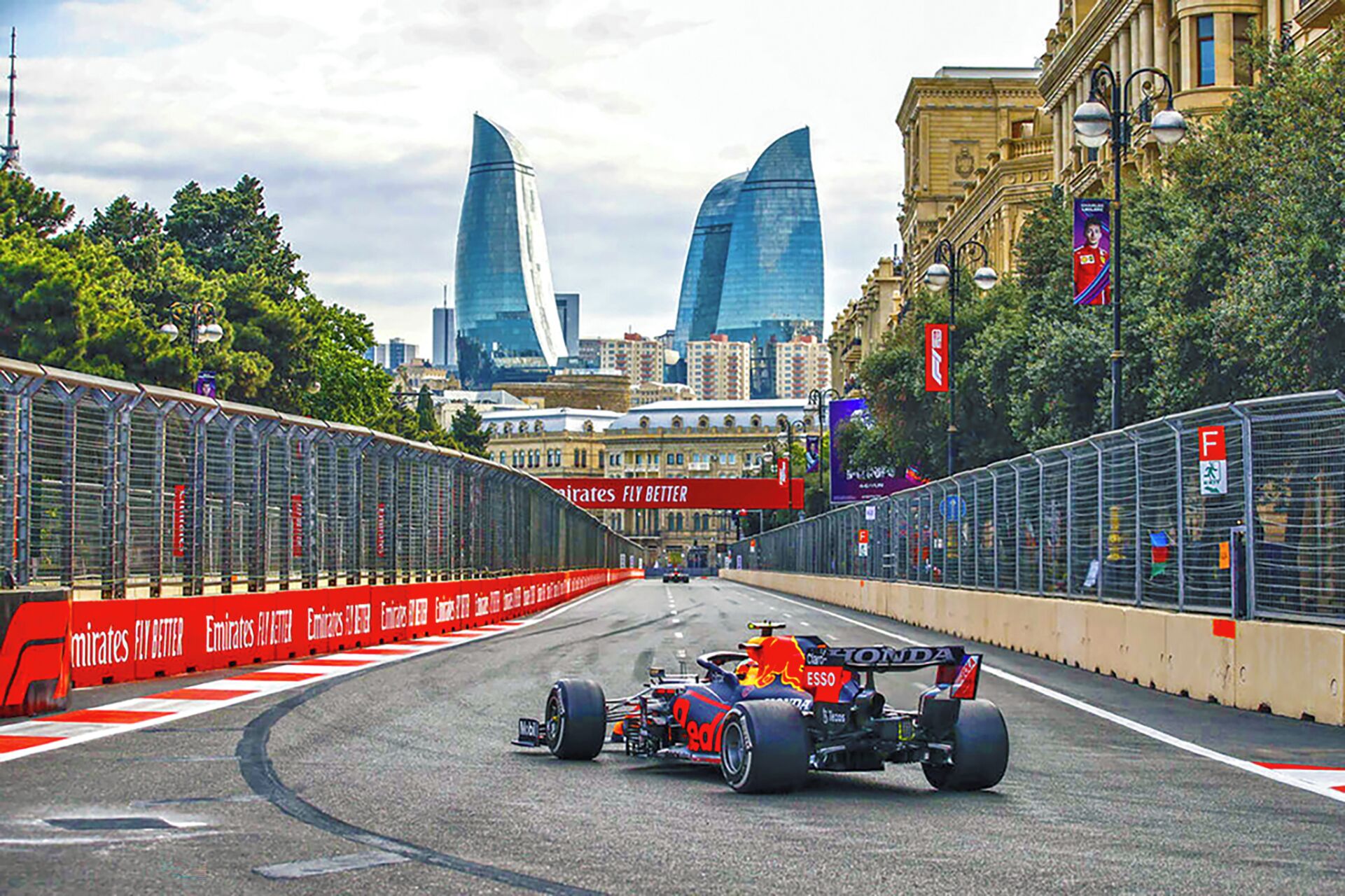 Foto - Liberta Baku City Center