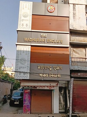 Front of property - Sri Madhubani Enclave (Prayagraj)
