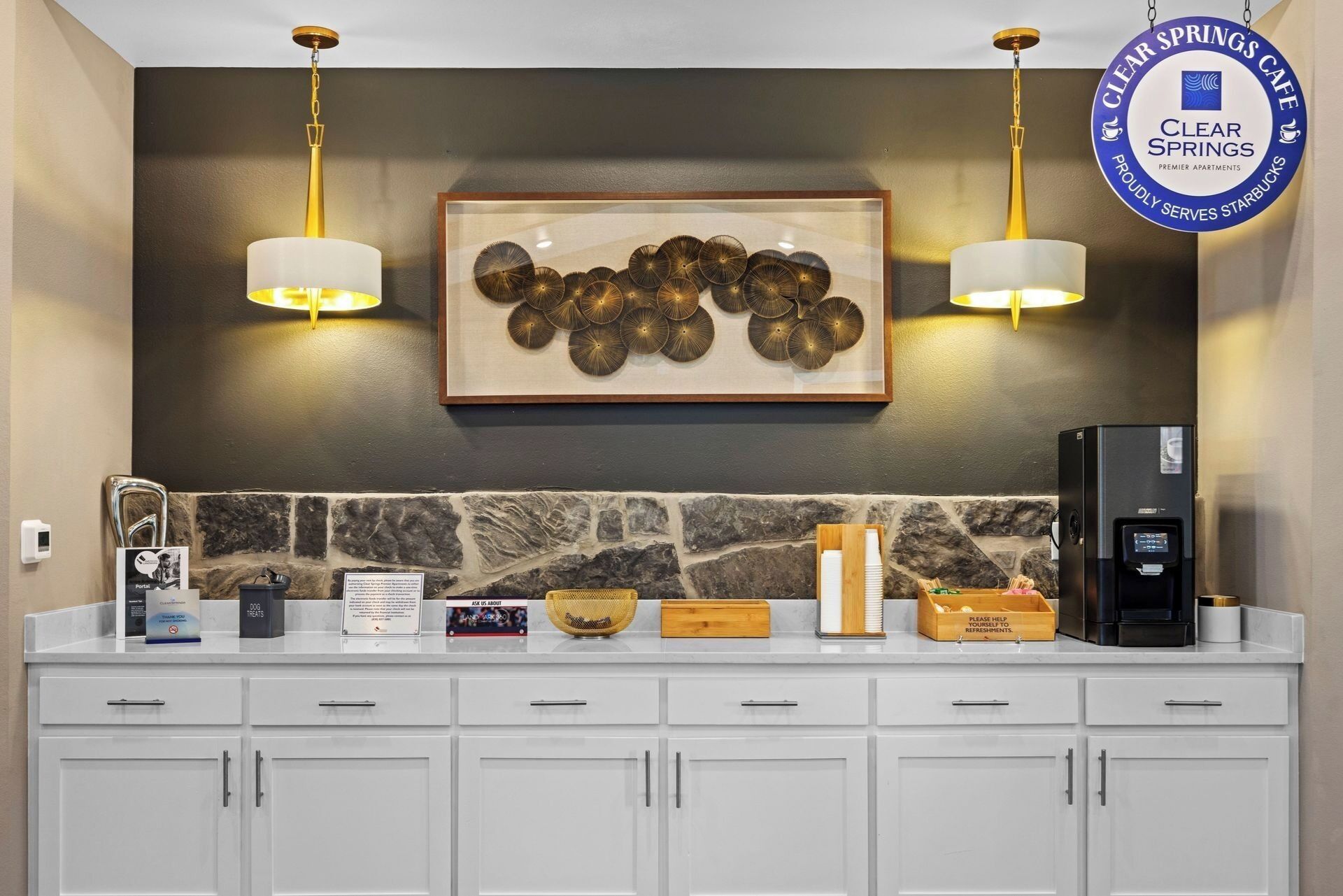 خدمة المقهى