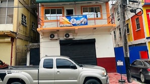 ด้านหน้าที่พัก