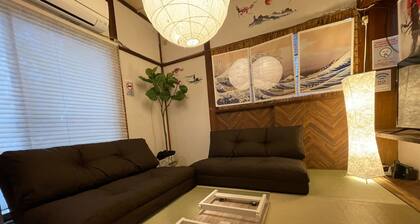 Yayoicho 1 House