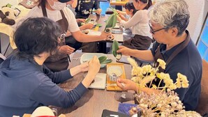 餐廳