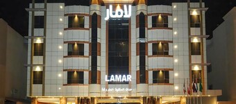 Arjan Park Al Hamra