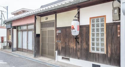 200sqm/old folk house/12ppl/6 min walk from the Sta./2Parking spaces/Bike rental