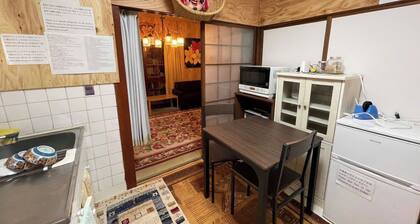 AnNam Stay New Hotarugaike