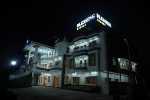 Front of property - Blessing Resort (Kalna)