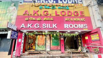 Bagian depan properti