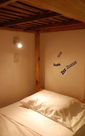 Room - Urbanian Hostel (Asunción)