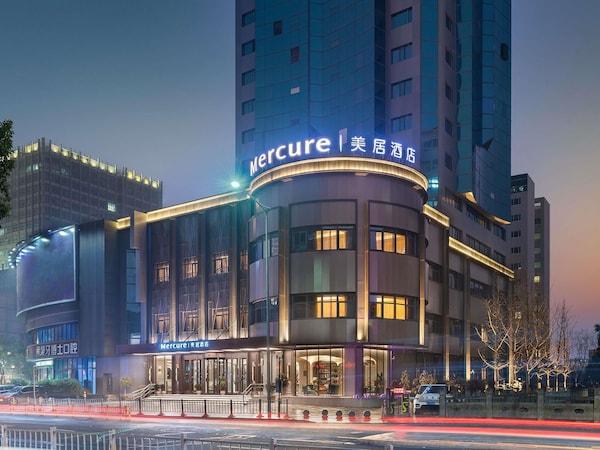 Mercure Ningbo Yinzhou - Ningbo